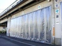 工場シートシャッター | 落合テント株式会社