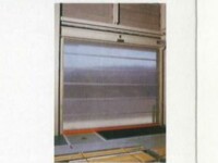 倉庫シートシャッター | 落合テント株式会社