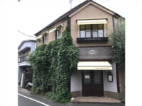 飲食店看板 | 落合テント株式会社